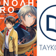 Illustration for article titled iAldnoah Zero /iVol. 1 - Manga Review